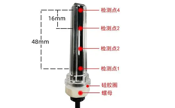 多段位液位實(shí)時(shí)偵測(cè)如何實(shí)現(xiàn)？